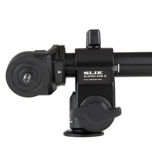 Slik Sliding Arm II Mini Boom Extension for Tripods