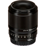 Tokina atx-m 33mm f/1.4 One SD Element X Lens for FUJIFILM X